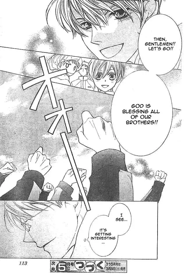 Ouran High School Host Club Chapter 48 31